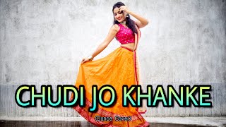 Chudi Jo Khanke Hato Me  Dance Video  Bole Jo Koyal Bago Me  Lets Dance With Shreya [upl. by Stephana684]