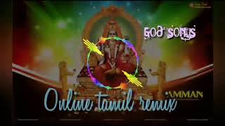 onlinetamilremix AathadiMariyamma God remix songs tamil [upl. by Bowe863]