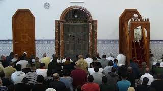 Salat El jumuah en Mezquita AlTauba de Cornellà de Llobregat a 01112024 29rabia I I 1446 [upl. by Netram]