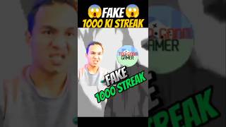 Fake 1000 Ki Streak😡 Exposed 😎paraSAMSUNGA5A6A7J2J5J6S5S7S9A10A20A30A50A70shorts [upl. by Higinbotham]