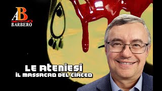 Alessandro Barbero  Le Ateniesi il massacro del Circeo [upl. by Eiramit]