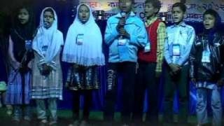 Bangla Islamic Song  Chhoto Thakbo Na Mora Chiro Din [upl. by Smoot]