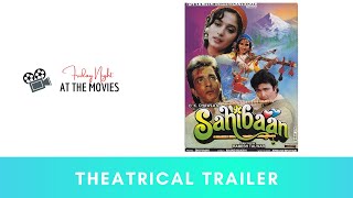 RARE Theatrical Trailer for the movie Sahibaan starring Sanjay Dutt Madhuri Dixit and Rishi Kapoor [upl. by Purington]