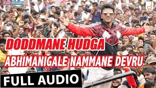 Doddmane Hudga  Naguva Nanjunda  Kannada Movie Song 2016  Puneeth Rajkumar V Harikrishna Suri [upl. by Lu]