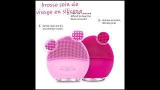 Soin de visage brosse electronique silicone nettoyage des impuretés peau grasse [upl. by Tabber]