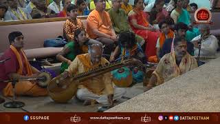 Sri Chakra Puja • Karya Siddhi Hanuman Temple Fremont • CA • USA • 17 August 2024 [upl. by Alegre]