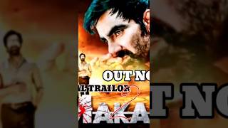 Dhamaka 2 Official Trailer Ravi Teja New Hindi Dubed Movie [upl. by Raney693]