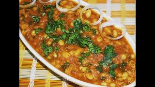 Soya Bean Curry  Healthy Cooking Vegan Recipe [upl. by Arlan]