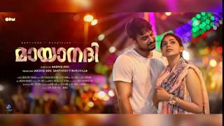 Mizhiyil Ninnum Official Video Song  Mayaanadhi  Aashiq Abu  Rex Vijayan  Shahabaz Aman [upl. by Letrice]