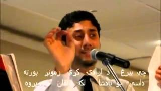 pashto song yaw Afghan wazigwa Sadiq shubab [upl. by Leseil]