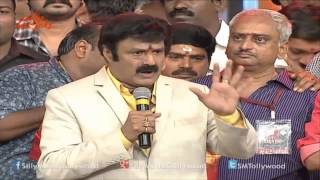 Bhale Donga Songs  Pedavini Choodu  Balakrishna Vijayshanti  HD [upl. by Leicester]