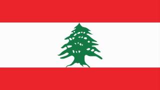 Lebanon Lebanese National Anthem [upl. by Anitsrihc22]