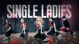 Beyoncé  Single Ladies JAM REPUBLIC  Dance Cover by BoBoDanceStudio [upl. by Anerehs]