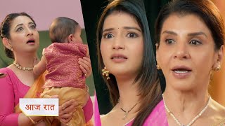 Yeh Rishta Kya Kehlata Hai PROMO Today Abhira felt scared of Kaveri and Vidya applying kajal [upl. by Lorsung230]