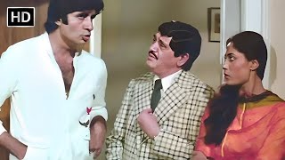 अर्जुन मिला अपने DADDU se Namak Halal  Amitabh Bachchan  Smita Patil  Om Prakash  Parveen Babi [upl. by Eeleimaj912]