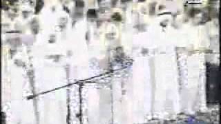 Quran Recitation Fahd AlKanderi Kandari surat attawbah [upl. by Bellaude]