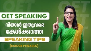 Bridge Phrases in OET speaking  OET Speaking Tips  Jinus Academy [upl. by Atnwahsal12]