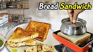 ❤️பொண்ணுக்கும் மாப்பிள்ளைக்கும் Special Breakfast  Bread Sandwich  Kichen Spice Box Organisation [upl. by Etnoved238]