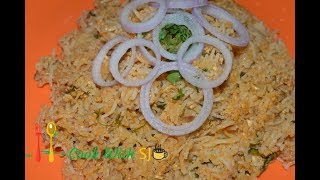 Mughlai Egg Biryani Recipe  SJ Kitchen [upl. by Blossom]