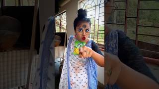 প্রদ্বীপের সাথে শিখার সম্পর্ক কী 🙂 funny comedy bangla bengali ytshorts reels shorts [upl. by Yruoc]