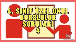 4SINIF BURSLULUK SINAV SORULARI  4 4SINIF BURSLULUK SINAVINA HAZIRLIK [upl. by Fihsak266]