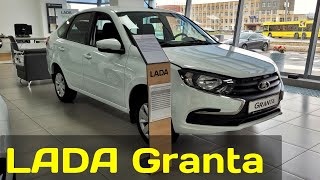 2023 LADA Granta  POV review exterior interior [upl. by Kosaka977]