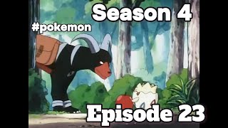 pokemon Season 4 Episode 23  Johto League Champions [upl. by Lada]