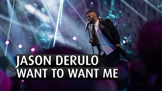 JASON DERULO  WANT TO WANT ME  The 2015 Nobel Peace Prize Concert [upl. by Eceirahs]