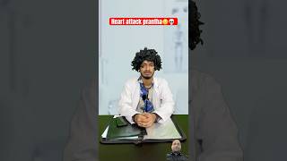 Heart attack pratha comedy funny [upl. by Neelrihs]