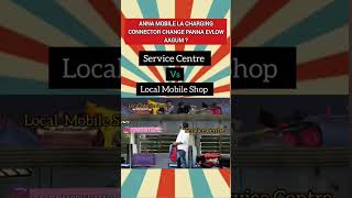 😍Local mobile shop VS Service centre  Zaara Mobile Mart  Trichymobilephonerepair mobilereparing [upl. by Eitsirc]