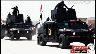 جهاز مكافحة الارهاب العراقي [upl. by Rann]