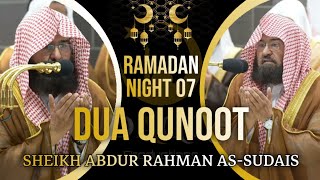 Dua for PALESTINE  Eng Subs  Makkah Taraweeh 2024 Night 07  Sh Abdur Rahman AsSudais [upl. by Milman]