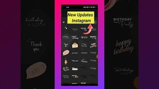 Instagram Happy Birthday Stickers  Instagram Stickers keyword  How to use insta Birthday stickers [upl. by Philis]