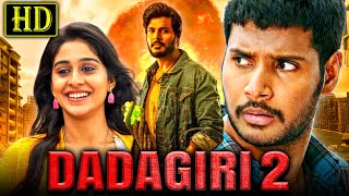 Dadagiri 2 Maanagaram South Action Hindi Dubbed Movie  Sri Sundeep Kishan Regina Cassandra [upl. by Derwood788]