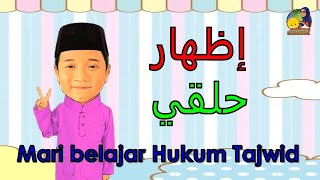 Izhar Halqi  Tahun 3  Mari Belajar Hukum Tajwid [upl. by Ordnasil]