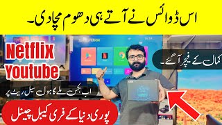 X96Q Pro Review  Best Android TV Box with Voice Remote 4K HDR and Google Assistant  unboxing [upl. by Baun]