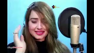 NAdia Gul New Song Yara na Karam 2018 [upl. by Yaker861]