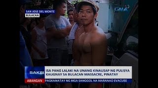 Saksi Isa pang lalaki na unang kinausap ng pulisya kaugnay ng Bulacan massacre pinatay [upl. by Guttery644]