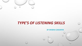 Types and kinds of listening skills listeningskills examples criticalreadingexamples [upl. by Waddell]