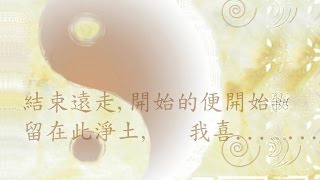 健身氣功八段錦全套演練下段Ba Duan Jin part 2 [upl. by Tyne430]