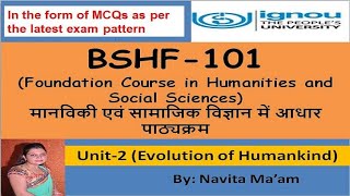 BSHF 101 UNIT2 MCQs for BSHF101 IGNOU exam Chapter2 [upl. by Ezechiel]