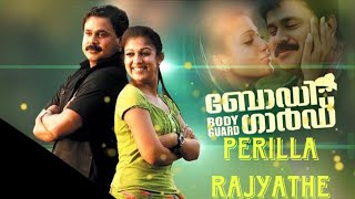 PERILLA RAJYATHEBODY GUARDCRIXTO [upl. by Yror]