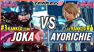 T8 🔥 JoKa 1 Ranked Feng vs Ayorichie 4 Ranked Leo 🔥 Tekken 8 High Level Gameplay [upl. by Celia]