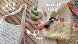 how to crochet the cutest mesh bag any size  beginnerfriendly tutorial  easy Vstitch pattern [upl. by Garneau259]