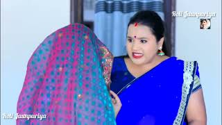 roli Jaunpuriya viral trending comedy video funny video😔😊😂 [upl. by Akinot98]