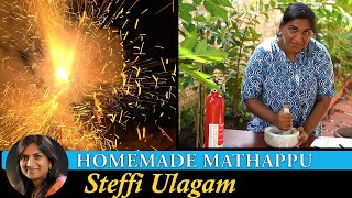 How to make Kambi Mathappu  Diwali Crackers making at home in Tamil [upl. by Sunny]