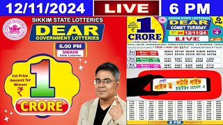 LIVE Lottery 600 PM Dear Sikkim state lottery live draw result 12112024  Lottery live [upl. by Dow]