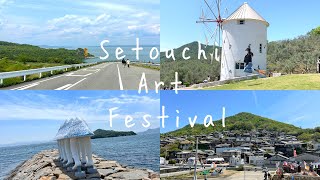 Setouchi Triennale 2022 🎼  31 Artworks 4 Islands  Aesthetic Travel Vlog 💙 [upl. by Bacchus]