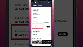 Gadi ka insurance validity kaise check Kare  How to check vehicle insurance validity  Insurance [upl. by Merriott256]