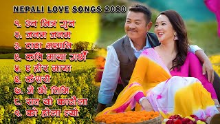 Most SuperHit Nepali Songs 2080  Nepali Hit Love Songs  Best Nepali Songs  Jukebox Nepali Songs [upl. by Romaine]